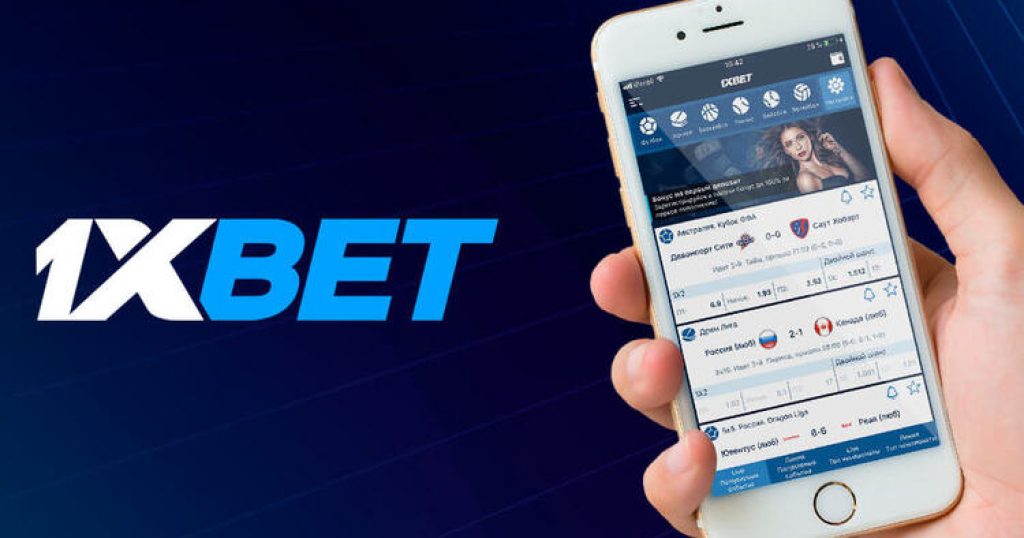 Onexbet Tunisia Your Ultimate Betting Experience -1486905999
